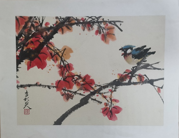 古玩字畫當代嶺南畫派代表畫家李松炎紅葉小鳥拍賣，當前價格899元