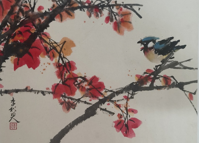 古玩字畫當代嶺南畫派代表畫家李松炎紅葉小鳥拍賣，當前價格899元