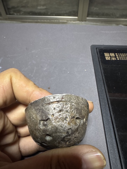 古玩錢幣吉順興單戳銀錠真品鑒賞圖