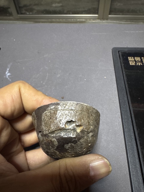 古玩錢幣吉順興單戳銀錠真品鑒賞圖