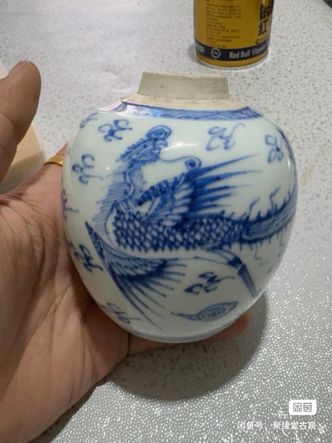 古玩陶瓷鳳紋青花罐真品鑒賞圖