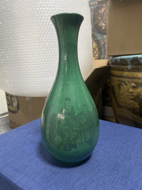 古玩陶瓷綠釉青花人物紋撇口瓶真品鑒賞圖