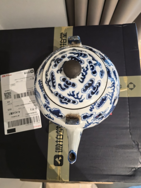 古玩陶瓷獅紋青花提梁壺（五世同堂）拍賣，當前價格4999元