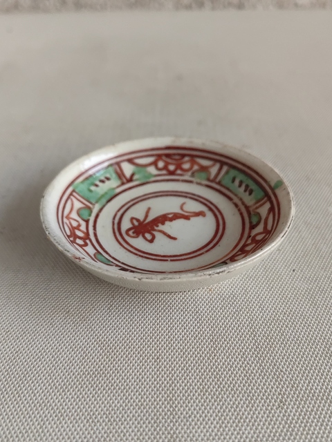 古玩陶瓷紅綠彩花卉紋盤拍賣，當前價格350元