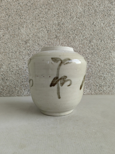 古玩陶瓷青花罐拍賣，當前價格450元