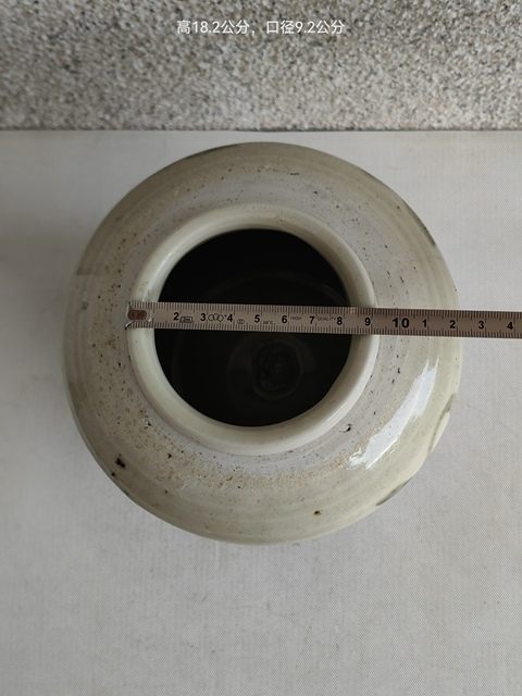 古玩陶瓷青花罐拍賣，當前價格450元