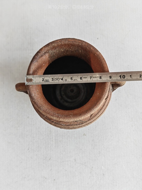 古玩陶瓷明末清初雙系罐拍賣，當(dāng)前價(jià)格550元