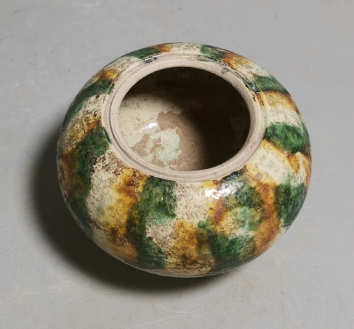 古玩陶瓷三彩水盂真品鑒賞圖