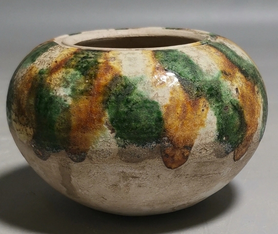 古玩陶瓷三彩水盂真品鑒賞圖
