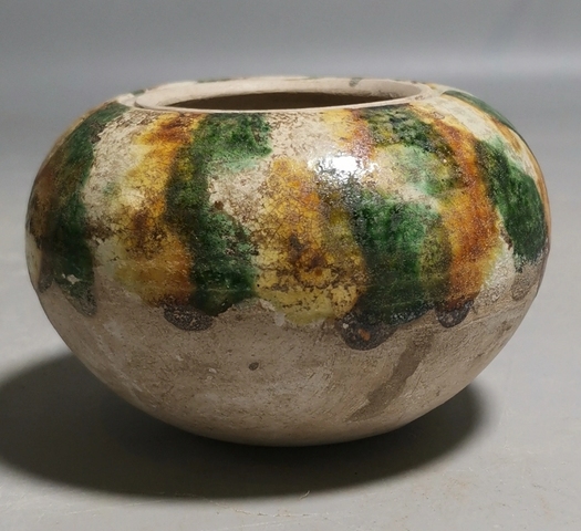 古玩陶瓷三彩水盂真品鑒賞圖