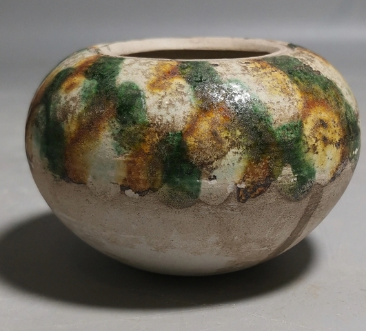 古玩陶瓷三彩水盂真品鑒賞圖