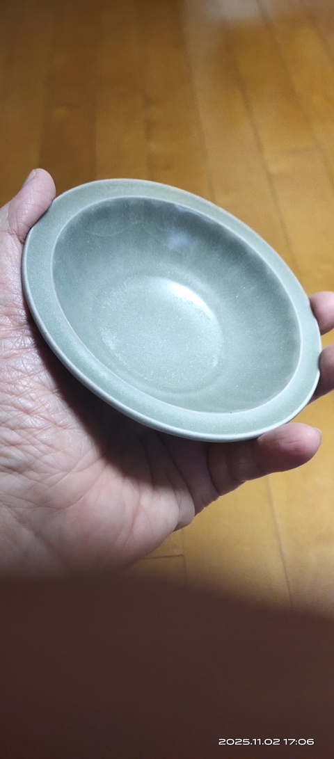 古玩陶瓷龍泉青瓷菊瓣洗真品鑒賞圖