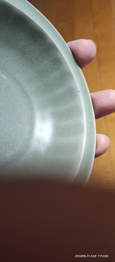 古玩陶瓷龍泉青瓷菊瓣洗真品鑒賞圖