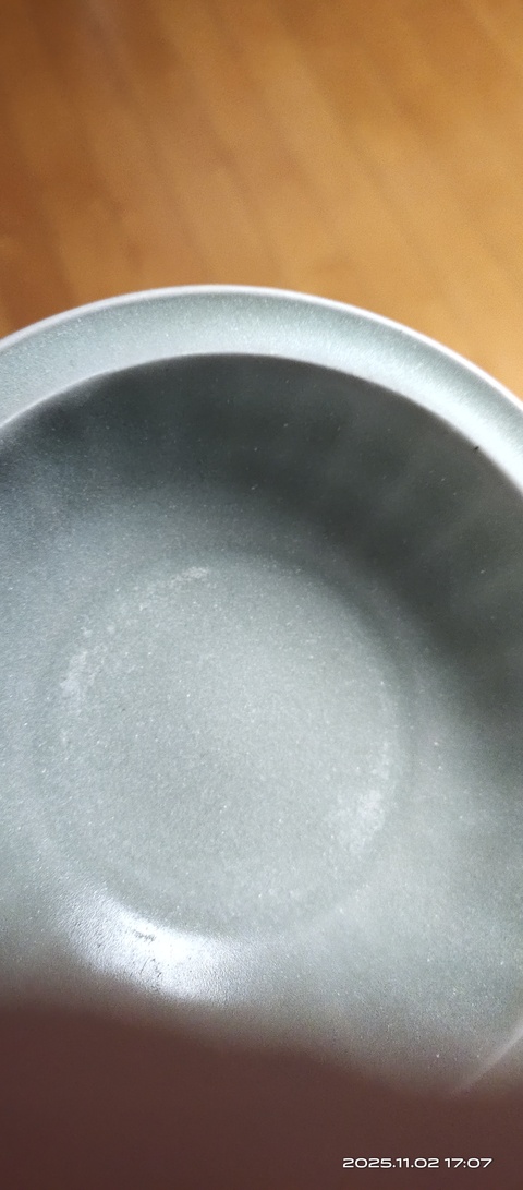 古玩陶瓷龍泉青瓷菊瓣洗真品鑒賞圖