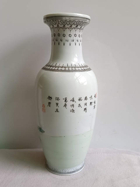 古玩陶瓷粉彩仕女人物紋瓶真品鑒賞圖