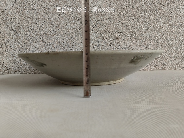 古玩陶瓷青花魚紋盤拍賣，當前價格850元