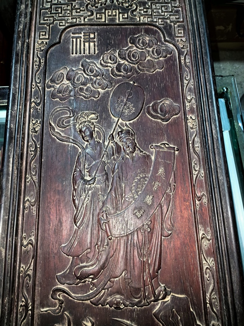 古玩雜項木雕真品鑒賞圖