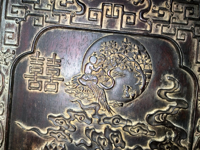 古玩雜項木雕真品鑒賞圖