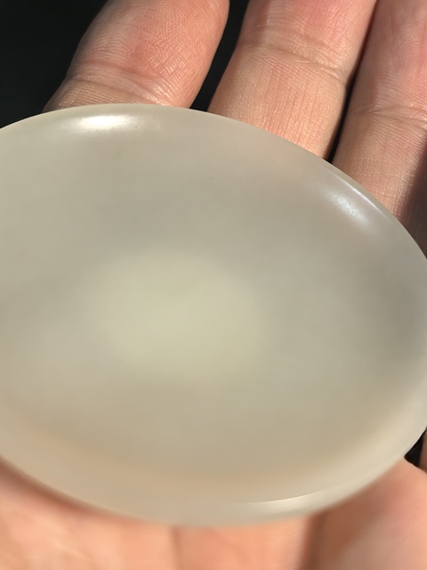 古玩玉器當代·和田玉小盤 真品鑒賞圖