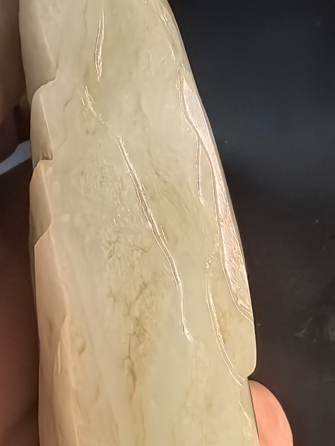 古玩玉器創(chuàng)匯·玉山子擺件 真品鑒賞圖