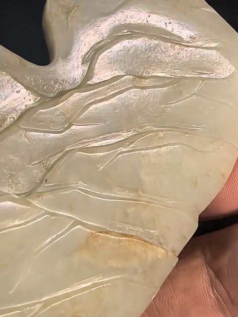 古玩玉器創(chuàng)匯·玉山子擺件 真品鑒賞圖