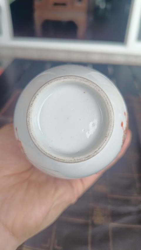 古玩陶瓷蝶紋蒜頭瓶真品鑒賞圖