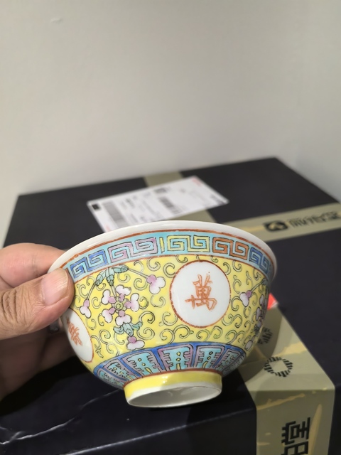 古玩陶瓷吉語紋粉彩碗真品鑒賞圖