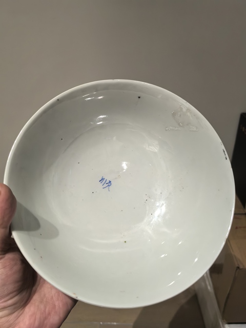 古玩陶瓷墨地百花不落地粉彩大碗拍賣，當(dāng)前價(jià)格2899元