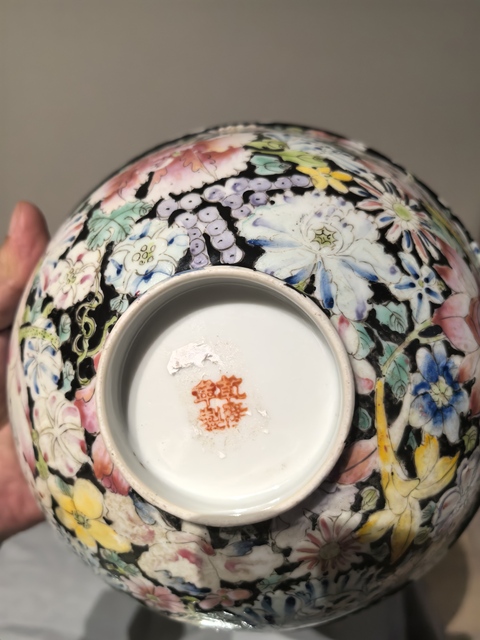 古玩陶瓷墨地百花不落地粉彩大碗拍賣，當(dāng)前價(jià)格2899元
