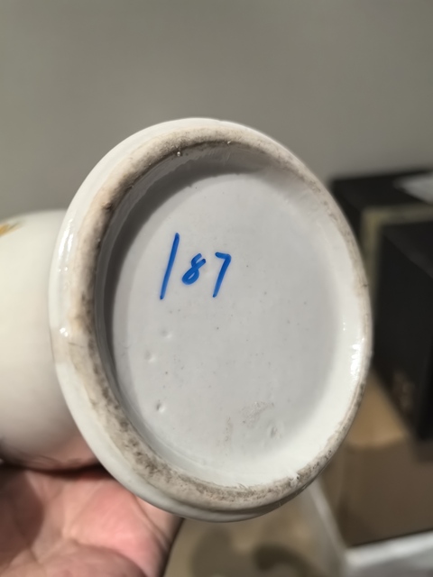 古玩陶瓷柳樹黃鶯粉彩觀音瓶拍賣，當(dāng)前價格1299元