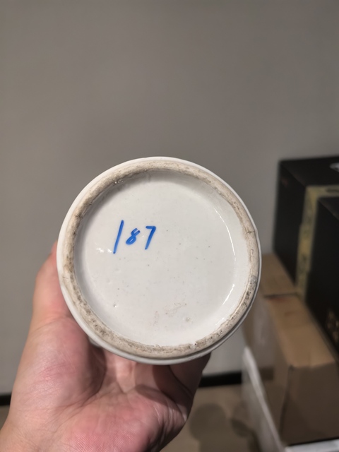 古玩陶瓷柳樹黃鶯粉彩觀音瓶拍賣，當(dāng)前價格1299元