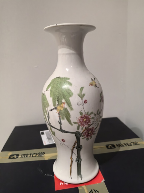 古玩陶瓷柳樹黃鶯粉彩觀音瓶拍賣，當(dāng)前價格1299元