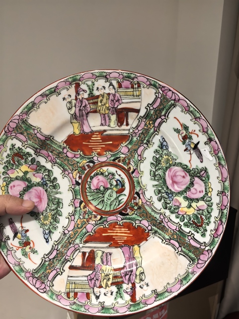 古玩陶瓷人物花鳥廣彩大盤拍賣，當前價格899元