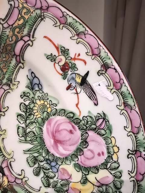 古玩陶瓷人物花鳥廣彩大盤拍賣，當前價格899元