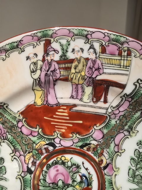 古玩陶瓷人物花鳥廣彩大盤拍賣，當前價格899元