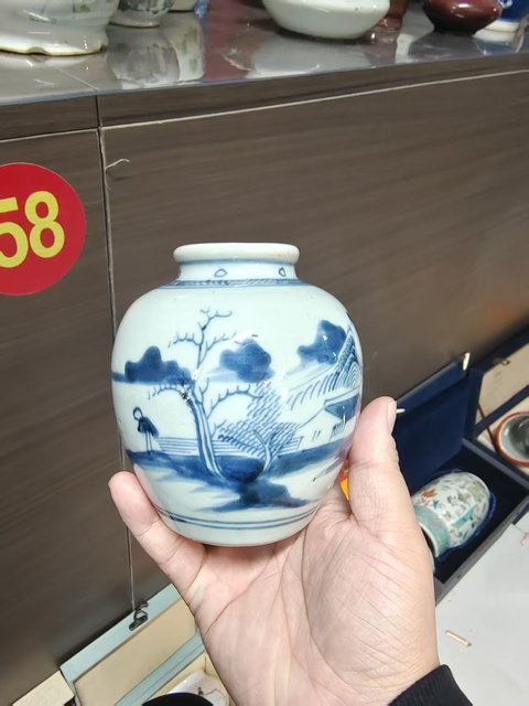 古玩陶瓷山水紋青花罐真品鑒賞圖