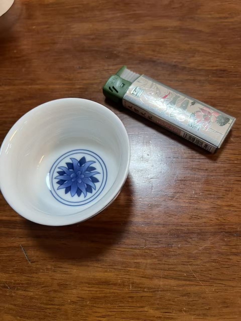 古玩陶瓷鳳紋青花杯拍賣，當前價格8680元