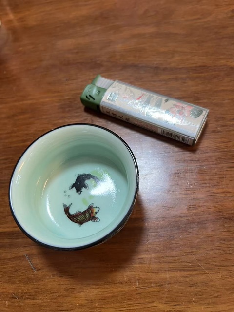 古玩陶瓷冬青釉彩繪山水人物杯真品鑒賞圖