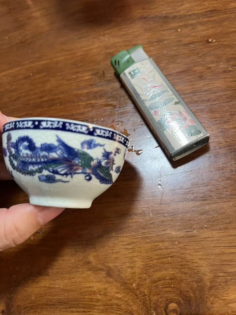 古玩陶瓷青釉彩繪鳳紋杯真品鑒賞圖