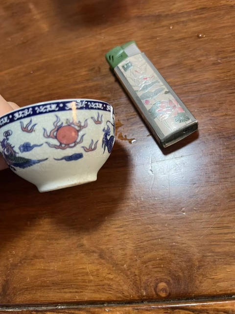 古玩陶瓷青釉彩繪鳳紋杯真品鑒賞圖