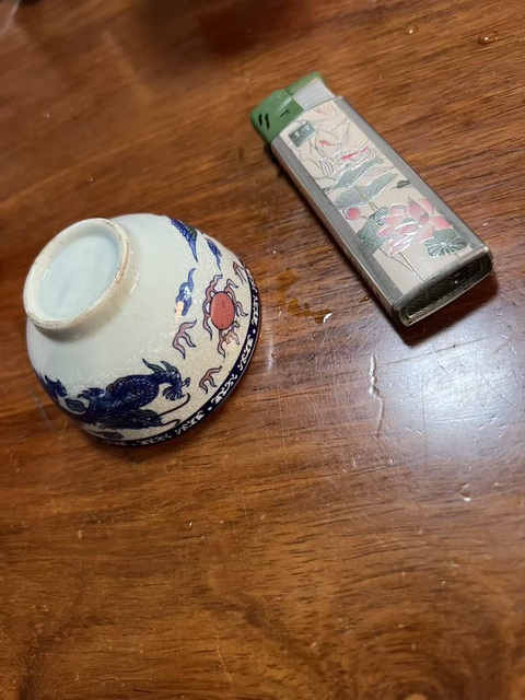 古玩陶瓷青釉彩繪鳳紋杯真品鑒賞圖
