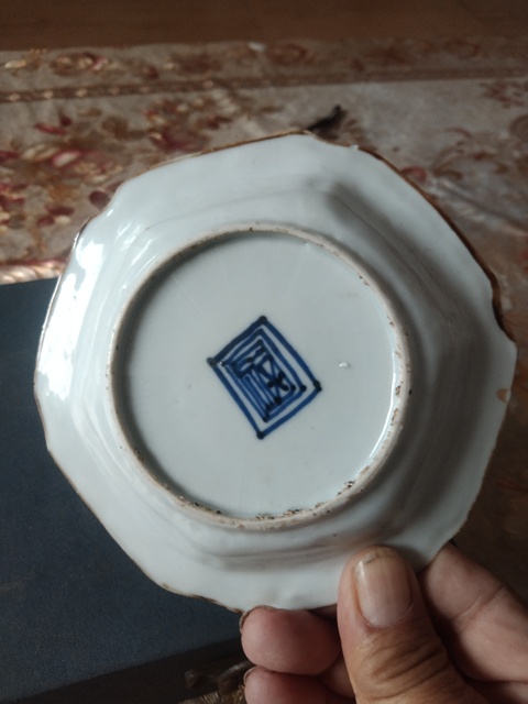 古玩陶瓷花蝶紋青花五彩盤真品鑒賞圖