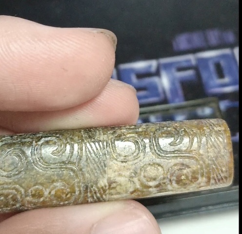 古玩玉器做舊仿古“玉勒”真品鑒賞圖