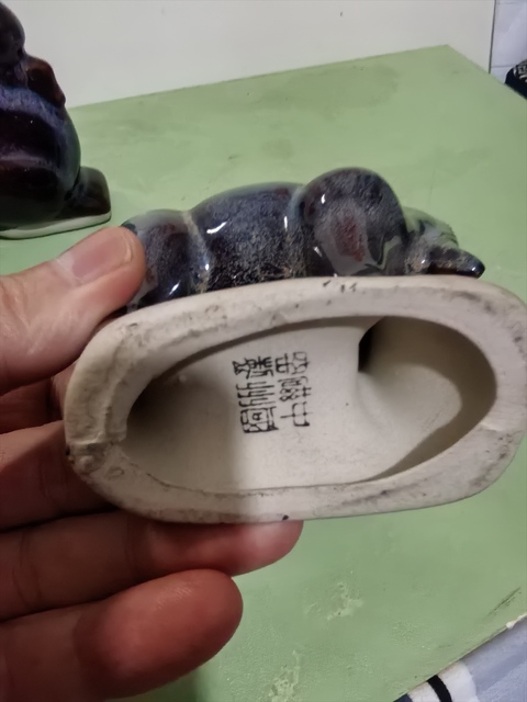 古玩陶瓷動物塑像兩只拍賣，當前價格120元