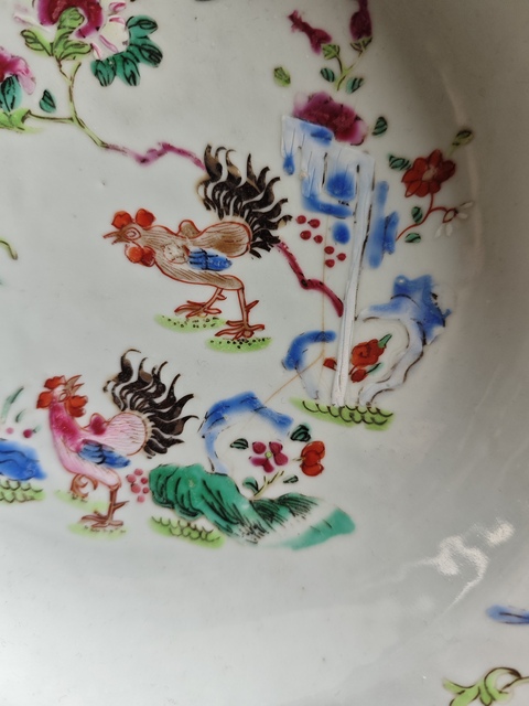 古玩陶瓷乾隆粉彩盤真品鑒賞圖