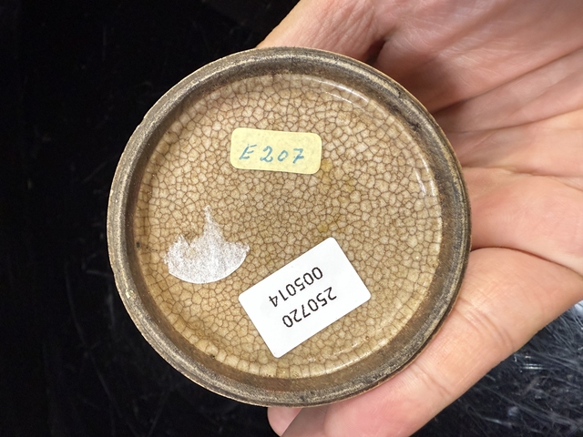 古玩陶瓷哥釉竹節筆筒真品鑒賞圖