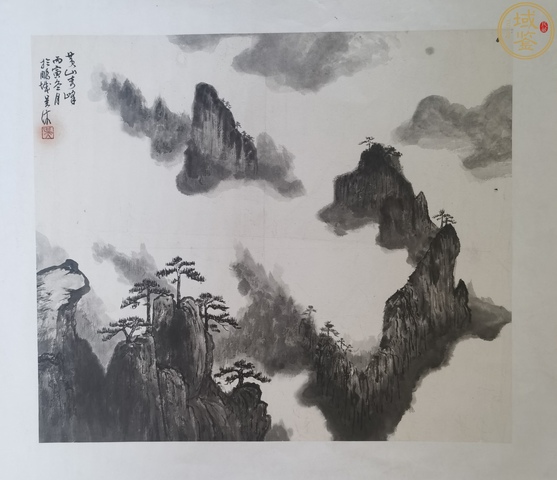 古玩字畫已故北京畫院副院長，北京美展辦公室主任吳沐《黃山奇峰》拍賣，當前價格3000元