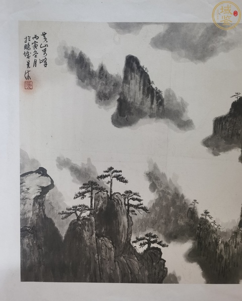 古玩字畫已故北京畫院副院長，北京美展辦公室主任吳沐《黃山奇峰》拍賣，當前價格3000元