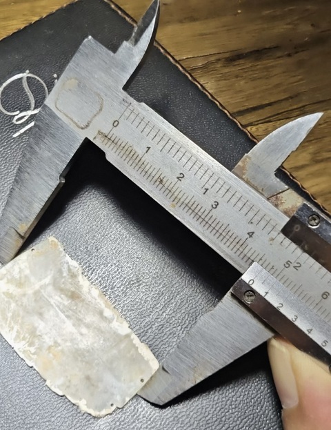 古玩玉器和田玉雕“組佩”真品鑒賞圖