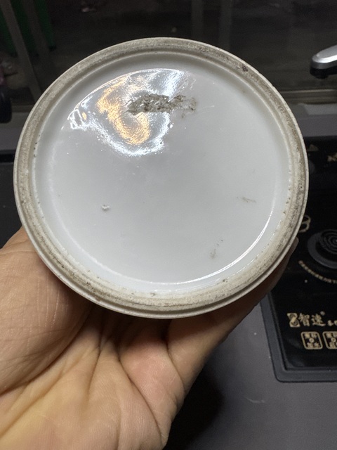 古玩陶瓷仕女紋粉彩雞腿蓋瓶拍賣，當(dāng)前價(jià)格1000元